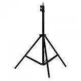 Штатив тринога 200 см STAND 2, фото 2