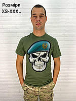 Мужская футболка эмблема пехоты DTF-печать на заказ