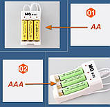 USB зарядний пристрій AA / AAA MQ B-03, фото 3