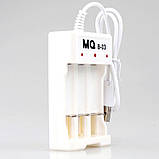 USB зарядний пристрій AA / AAA MQ B-03, фото 4