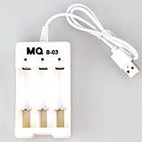 USB зарядний пристрій AA / AAA MQ B-03, фото 5
