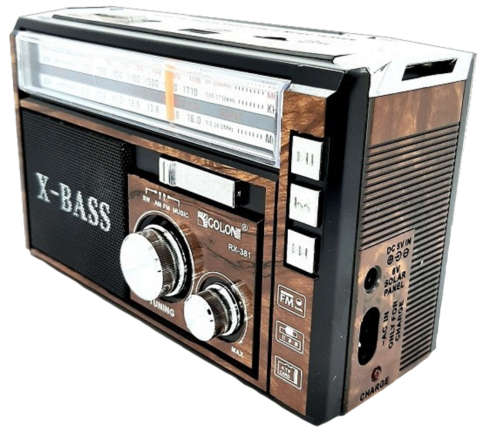 Радіоприймач з ліхтарем GOLON RX-381 Brown