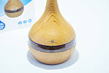 Зволожувач повітря дифузор нічник Moon Ultrasonic Humidifier Light brown, фото 2