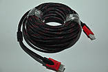 Кабель HDMI-HDMI 15 метрів, фото 2