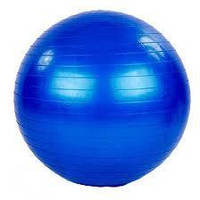 М'яч для фітнесу (фітбол) 85 см гладкий
