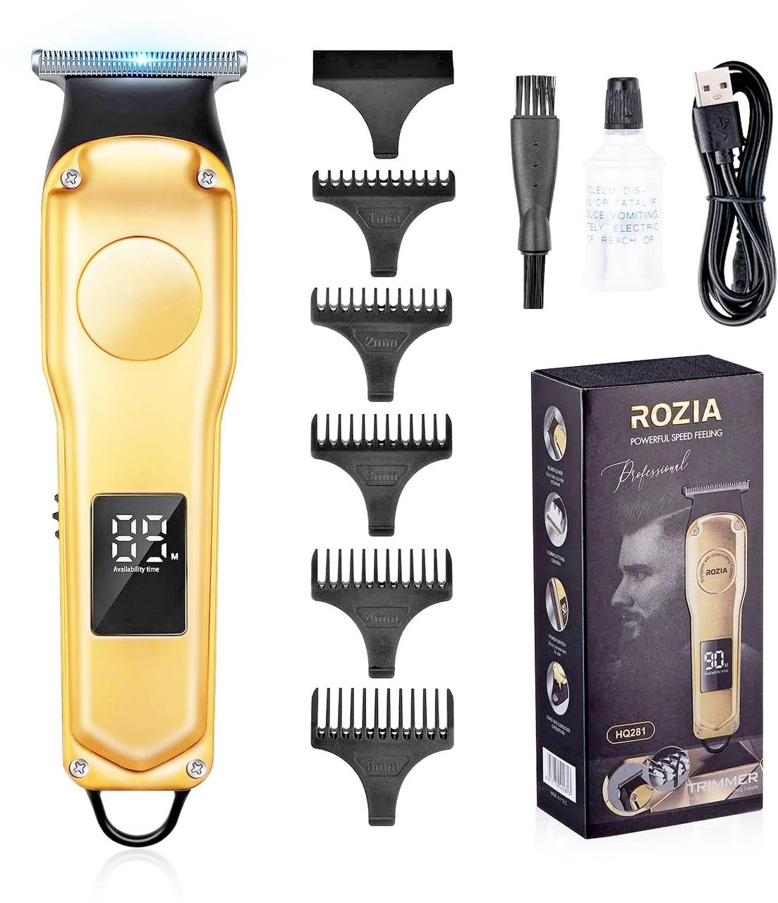 Безпровідна машинка для стрижки тример ROZIA HQ309 Gold