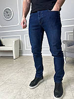 Темно-синие мужские джинси.1-206
