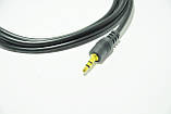 Кабель-подовжувач 3.5 мм mini Jack M - Jack F 150 см Black, фото 5
