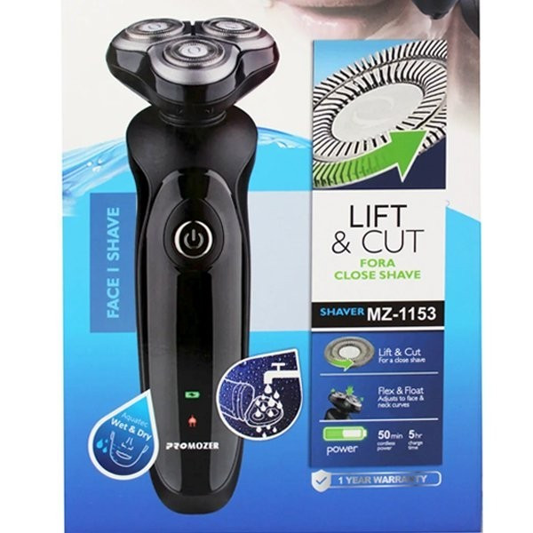 Електробритва з окантовочним тримером ProMozer MZ-1153