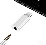 Перехідник адаптер Type-C to Audio Aux 3.5 mm White, фото 4
