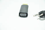 Конвертер перехідник адаптер HDMI to VGA + Jack Audio 3.5мм, фото 6