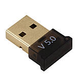 Блютуз адаптер USB Dongle Bluetooth V 5.0, фото 3