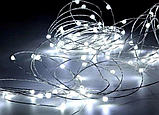 Гірлянда на батарейках крапля роси мідний провід 20 метрів 200 LED Dew Drop Cool White, фото 3