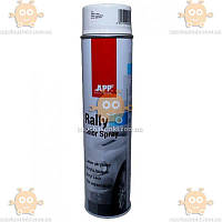 Краска акриловая БЕЛАЯ Rally Color Spray 600мл (пр-во APP Польша) ПД 308389