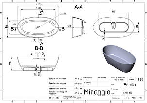Ванна ESTELLA MIRASOFT Miraggio, фото 3