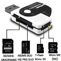 Card reader кардрідер 4в1 USB 2.0 Black