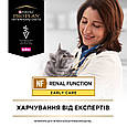 Pro Plan Veterinary Diets NF Renal Early Function - дієтичний вологий корм зі шматочками курки в соусі, 85г, фото 4
