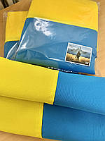 Прапор України розмір 140*90см блакитно-жовтий габардин міцний кишеня під держак
