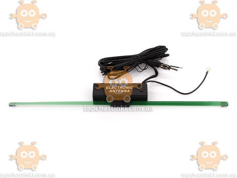 Антена активна BL 265 кабель 2.1м, зелене полотно (блістер) (пр-ів Balaton Болгарія) ПД 174104