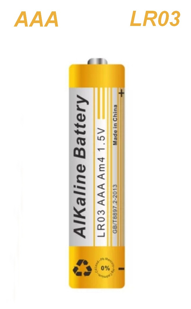 Батарейка UKC Alkaline Battery AAA LR03