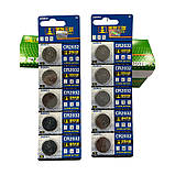 Батарейка TIANQIU Lithium CR 2032 3V 1 штука, фото 4