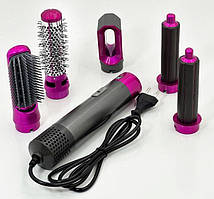 Фен-щітка-браш стайлер Hot Air Styler 5в1 з кейсом мультистайлер для укладання волосся 1000 Вт