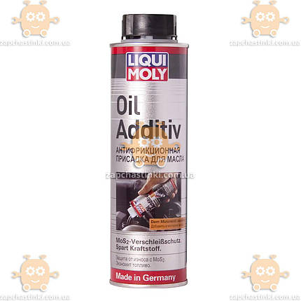Присадка ПРОТИЗНОСНА для двигуна Liqui Moly Oil Additiv 0,3л (вр-во Liqui Moly) О 4802664618 ПД 212551, фото 2