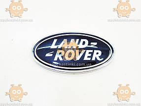 Емблема LAND ROVER (напис) мала 92x49 Чорна (на скотчі) ЕМ 173.03