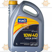 Масло 10W40 VEGA SYNT (полусинтетика) 5л (пр-во YUKOIL Украина) З 69853