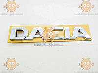 Эмблема DACIA (надпись) на скотче ХРОМ 152х29мм ПХ 172.63