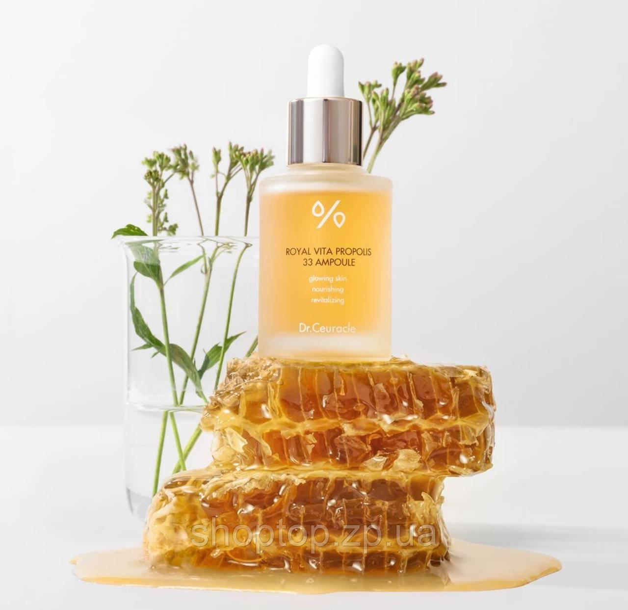Ампульна сироватка з екстрактом прополісу Dr. Ceuracle Royal Vita Propolis 33 Ampoule 30 мл., фото 1