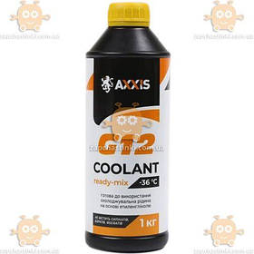 Антифриз G12 YELLOW -36C Сoolant Ready-Mix (тосол, рідина, що охолоджує) 1кг (AXXIS Польща) О 48021295620