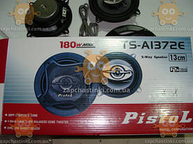 Динаміки Pioneer (130 mm) (акустика, динаміки) (пр-во PistoL) З 150733, фото 3