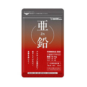 Цинк Селен Хром SeedComs 30 шт на 1 місяць прийому