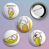 Закатні значки аніме Бананя Bananya металеві на шпильці 56 мм х 4 штуки