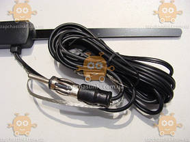 Антена активна кабель 2.5 м, чорне полотно (блістер) ПД 61123, фото 3