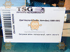 Скло лобового OPEL VESTRA A (1988-1995г) кріплення дзеркала ПШТ (пр-во XYG) ГС 108728 Предоплата 15-20%, фото 3