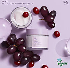 Ліфтинг крем-гель з ресвератролом та екстрактом журавлини Dr.Ceuracle Vegan Active Berry Lifting Cream, 75 г