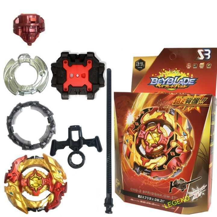 Дзига Beyblade Cho-z Spriggan S5 B-128 бейблейд Спрайзен Реквієм С5 B128 з двостороннім запуском