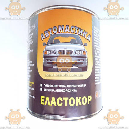 Мастика резино-бітумна ЭЛАСТОКОР 2.5 кг (пр-під Україна) АН 53825, фото 2