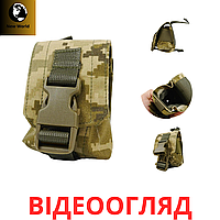 Военный подсумок под гранаты, сумка с системой MOLLE, тактический подсумок, непромокаемый