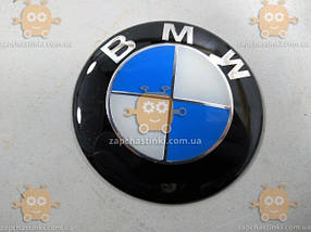 Емблема BMW БМВ (на скотчі) (Велика) (наклейка) Габарити: діаметр ф78 мм (пр.о Польща)