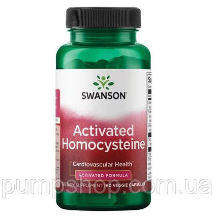 Для здоров'я серця Swanson Activated Homocysteine 60 капс., фото 2