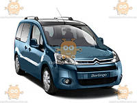 Мухобойка Citroen Berlingo II фургон 2008 VIP