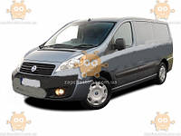 Мухобойка FIAT Scudo II фургон 2007 VIP