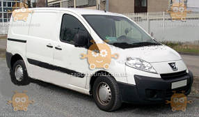 Мухобійка Peugeot Expert II фургон 2007 VIP