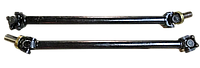 Вал карданный ПВМ МТЗ 1221, 1523, 2022 (L=1045 мм) АТП 86-2203010 Предоплата