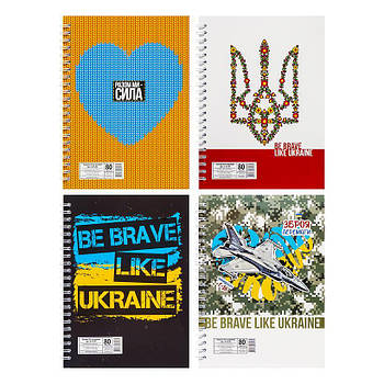 Блокнот Патріотичний у клітину А5 на 80 л з бічною спіраллю Б-Л5-80 в упаковці 3 шт