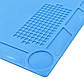Килимок для паяння та ремонту силіконовий термостійкий 350*250. Blue, фото 5