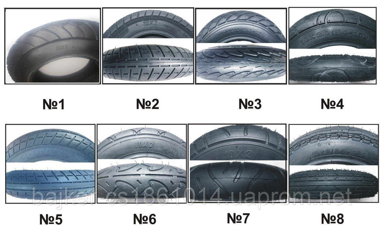 Покришка шина для дитячої коляски 10 х 2,00 (54 - 152), (54 - 156)